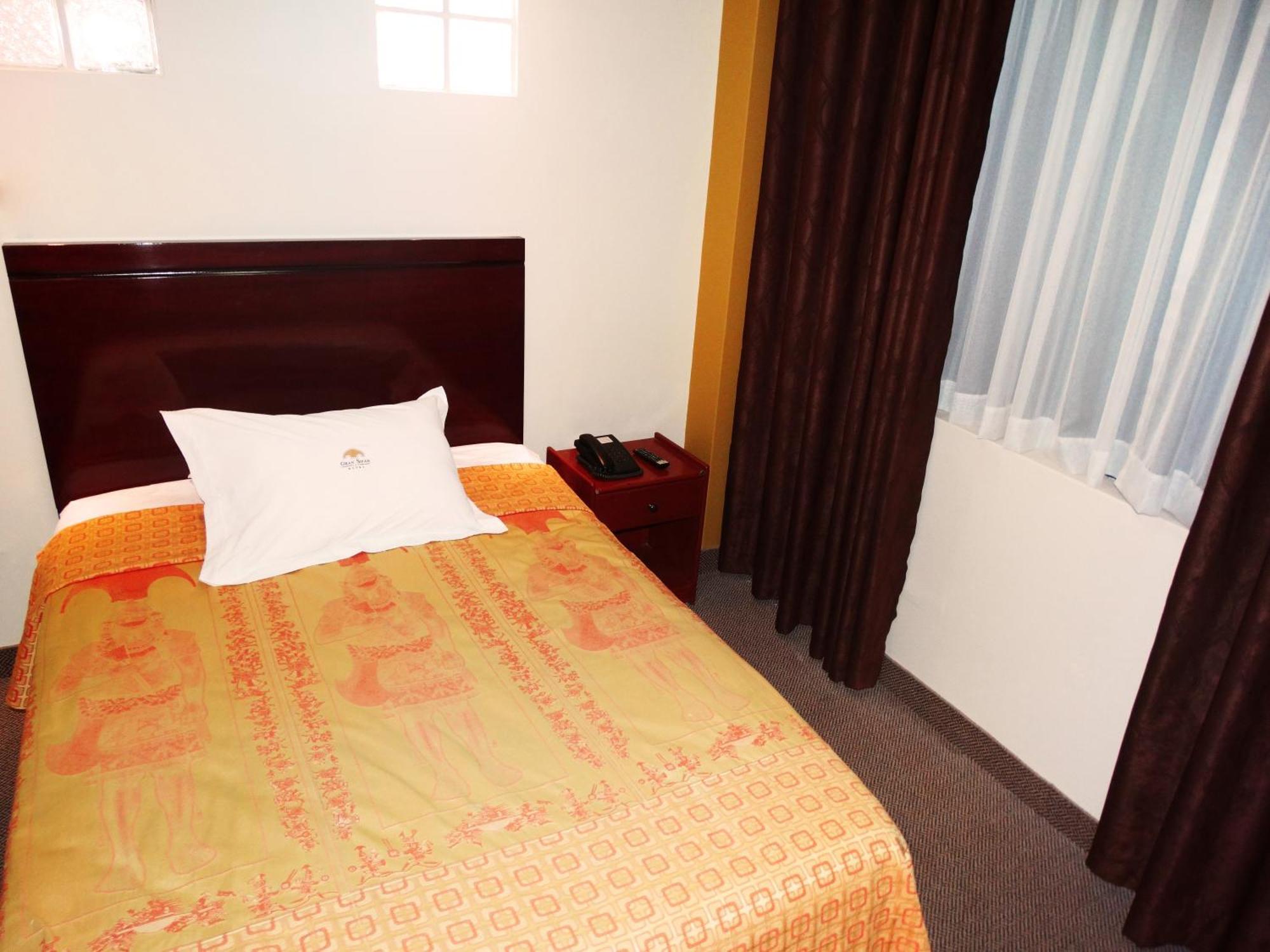 Hotel Gran Sipan Chiclayo Oda fotoğraf